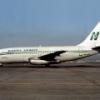 Travel Warnings to Nigeria