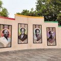 El@80-The-grounds-of-The-Kwame-Nkrumah-Museum.-Photo-courtesy-of-Africa-Related