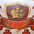 ayft 108